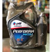 ราคา น้ำมันเครื่อง เบนซิน ปตท เพอร์ฟอร์มา เอ็นจีวี PTT Performa NGV 10W-40 4+1ลิตร (4948772582)