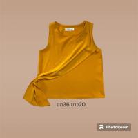 ราคา เสื้อแขนสั้นสีเหลืองมัสตาร์ด (22875560011)