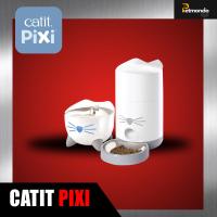 ราคา Catit Pixi Smart Fountain & Smart Feeder น้ำพุแมวและเครื่องให้อาหารอัตโนมัติ (22217444147)