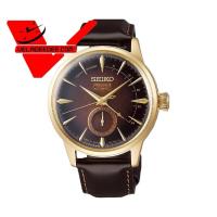 ราคา Veladeedee SSA392J1 Seiko Presage Cocktail Made in Japan Limited Edition (ในประเทศไทยเพียง 100 เรือน) แถมสายหนังแท้ไซโก้ (6041183993)