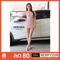 ราคา ไซส์ Mชุดจั้มเดรสตารางแขนตุ๊กตางานป้ายNOKARA (1992587673)