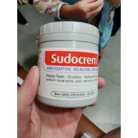 ราคา sudocrem ครีมทาก้นเด็ก แท้ (15969138810)