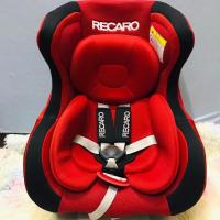ราคา คาร์ซีท RECARO Start +i แดง ซัพพอร์ตแท้ตรงรุ่น (15786160195)