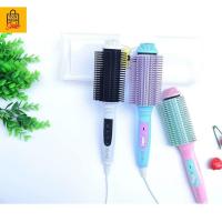 ราคา เครื่องม้วนผม หวีจัดทรงผม เครื่องม้วนผมไฟฟ้า ม้วนลอน หนีบผม มีสีฟ้า/ชมพู (7143410965)