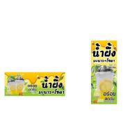 ราคา ป้ายไวนิลน้ำผึ้งโซดา น้ำผึ้งโซดามะนาว ขนาด 100*40 ซม (10598914897)