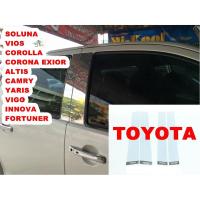 ราคา เสาเลส เสากลางประตูสแตนเลส รถยนต์ TOYOTA (11774996914)