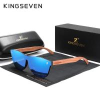 ราคา Kingseven แว่นตาผู้ชาย แว่นกันแดด ไม้ธรรมชาติ ผู้หญิง โพลาไรซ์ แว่นตากันแดด ย้อนยุค แว่นตาไม้ (18648276903)
