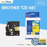 ราคา เทปพิมพ์อักษร Brother TZE-661 ขนาด 36 มม. ตัวอักษรสีดำ พื้นเหลือง (1426766523)