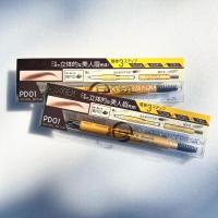 ราคา Excel Pencil & Powder eyebrow ดินสอเขียนคิ้ว 3 หัว พร้อมส่ง 2 สี (23215862144)