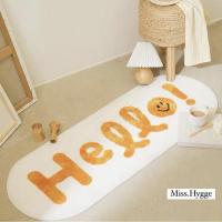 ราคา พรมขนนุ่มข้างเตียงแบบยาวpreorder[miss.hygge] (9242074973)