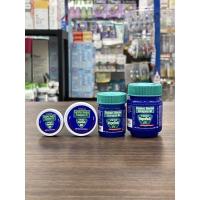 ราคา [ส่งด่วนสุดๆ ไม่ต้องรอนาน]VickS Vaporub วิคส์ วาโปรับ Vick Eucalyptus oil,Camphor,Menthol 4 ขนาด ช่วยให้จมูกโล่ง (8771335854)