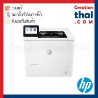 ราคา HP LaserJet Enterprise M611dn SKU:7PS84A (Replacement 608DN) (3086662838)