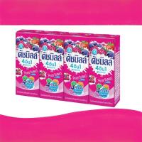 ราคา ดัชมิลล์ นมเปรี้ยวยูเอชที รสเบอร์รีรวม 180 มล. 1แพ็ค จำนวน4 กล่อง ราคา30บาท (12909689661)