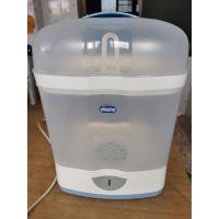 ราคา เครื่องนึ่งขวดนม​ Chicco (9565808704)