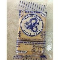 ราคา ***ลดเพิ่มอีก 100 บาท*** ขนมตุ๊บตั๊บ ตรามังกร 3 ห่อ ราคา 50 บาท (1028929360)