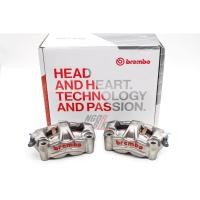 ราคา ปั้มเบรคล่าง Brembo แท้ (9190211679)