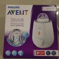 ราคา เครื่องอุ่นนม PHILIPS AVENT (6215542750)