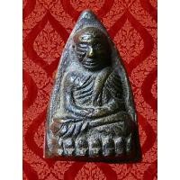 ราคา หลวงปู่ทวด พิมพ์เตารีดใหญ่หน้าจีน หลวงพ่อด่วน วัดบางนอน จังหวัด ชุมพร (7172025818)