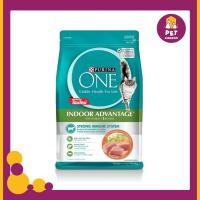 ราคา Purina One Indoor Advantage อาหารแมวเพียวริน่าวัน 2.7kg (13633098983)