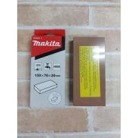 ราคา Makita หินลับใบมีดกบไฟฟ้า ขนาด 150x70x20mm (ของแท้) (3732927146)
