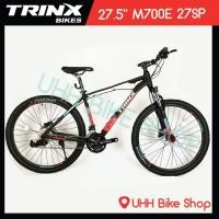 ราคา จักรยานเสือภูเขา TRINX 27.5" รุ่น M700E 27sp (2739301669)