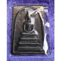 ราคา เหรียญสมเด็จหล่อมงคลโสฬส หลวงปู่บัว ถามโก เนื้อนวะ หมายเลข 536 พร้อมกล่องเดิม (14478320934)