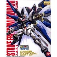 ราคา Strike Freedom Gundam Clear Gunpla EXPO Limited ( MG ) 1/100 (23017111723)