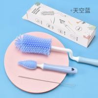 ราคา ที่ล้างขวดนม MAM แปรงล้างขวดนมซิลิโคน ป้องกันการขีดข่วนขวดนม อุปกรณ์แม่และเด็ก ที่คว่ำขวดนม (9050532008)