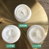 ราคา ปริศนาสีฟ้าของทะเลlamer ครีมผสม 30ml ไม่จำเป็นต้องใช้ soft cream (18622658878)