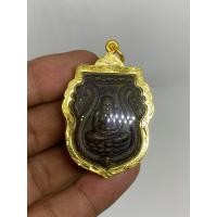 ราคา จี้พระเหรียญหลวงปู่ทวด หลังฤทธิ์ไอ้ไข่ (รุ่นแรก) วัดเสมาเมือง ปี 2526 พร้อมเลี่ยมกรอบทองไมครอน (23680468981)