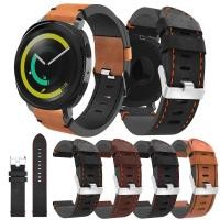 ราคา สายนาฬิกาข้อมือสายหนังสำหรับ Samsung Gear Sport (1756521258)