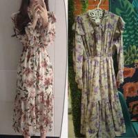 ราคา แซ็กชีฟอง คอผูกโบ ลายดอกโทนสีม่วง เอวสม็อค ผ้าชีฟองทิ้งตัว ไม่เคยใส่ ซื้อมา650 (7767085076)