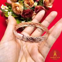 ราคา กำไลนากคลิปล็อคลายเปียจิก เส้นผ่านศูนย์กลาง 5.2 ซม. สีพิ้งโกลด์ กำไลข้อมือเสริมบารมี ทำจากทองเหลือง ชุบนาก งานสวย (22954192964)