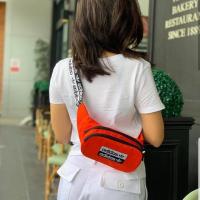 ราคา แท้ คาดอก คาดเอว Adidas WAIS BAG สีส้มแดง (2301272936)