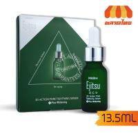 ราคา เซรั่ม มิสทิน เอจิซึ ทรีดี แอ็คชั่น พอร์ ไทเทนนิ่ง เซรั่ม Mistine Ejitsu 3D Action Pore Tightening Serum 13.5 ml. (8449209060)