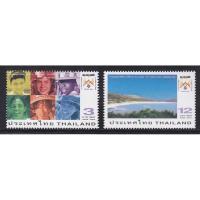 ราคา B650 แสตมป์ไทยยังไม่ได้ใช้ ชุด งานชุมนุมลูกเสือโลก ครั้งที่ 20 ปี 2545 ครบชุด 2 ดวง (4728376650)