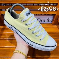 ราคา Converse All Star Size 41.5/26.5cm.(มือสอง) รหัส H88 (16934773341)