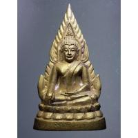 ราคา apinya1/011 รูปหล่อพระพุทธชินราช อินโดจีน รุ่นเสาร์ 5 ปี 2553 ตอก 3 โค๊ต ไม่มีกล่อง (12485965122)