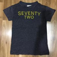 ราคา เสื้อยืดยี่ห้อ zara ไซร์ 7-8 ขวบ ของแท้ (241389355)