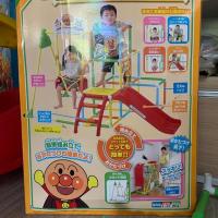 ราคา ปีนป่าย สไลเดอร์ ชิงช้าอันปังแมนชุดใหญ่มือ 2 สภาพดี (7724146516)