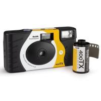 ราคา นำเข้าจาก Kodak professional 400TX กล้องใช้แล้วทิ้ง หมดอายุ 2025 (19903793183)