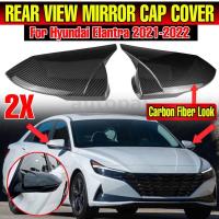 ราคา ฝาครอบกระจกมองข้าง คาร์บอนไฟเบอร์ สําหรับ Hyundai Elantra 2021-2022 2 ชิ้น (21630757168)