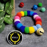 ราคา ปลอกคอน้องแมว น้องหมา ทรงปอมปอม งาน handmade หลากหลายสี (5348574350)