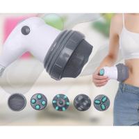 ราคา Rbb เครื่องนวดไฟฟ้า4in1สลายไขมัน รุ่น 240 Benice Slimming ช่วยขจัดเซลลูไลท์ คลายความเมื่อยล้า ระบบมอร์เตอร์ หมุน ปั่น (11630900983)