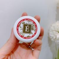 ราคา Eminence eight greens phyto masque (11302983455)