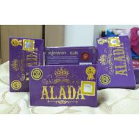 ราคา Alada Whitening Body Soap (5063533095)