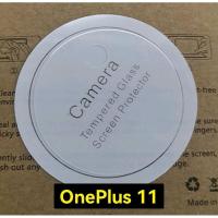 ราคา ✨พร้​อมส่งใน✨ฟิล์มกล้อง For OnePlus 9 Pro / OnePlus11 / OnePlus 10T / 10 Pro / 10Pro / Nord2 / 8T / OnePlus 11 / 1+11 (8739758665)