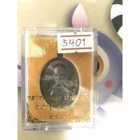 ราคา หลวงพ่อรวยรุ่น รวยทางเดียว วัดซึกพระแท้100% (14811801833)