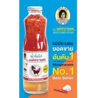 ราคา ถูกที่สุด น้ำจิ้มไก่ตราแม่ประนอม ขนาด 980กรัม Sweet Chilli Suace 980g. (5626052156)