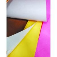 ราคา กระดาษโปสเตอร์สีน้ำหน้าเดียว(แผ่นใหญ่) 52*78 ซม. (1366914480)